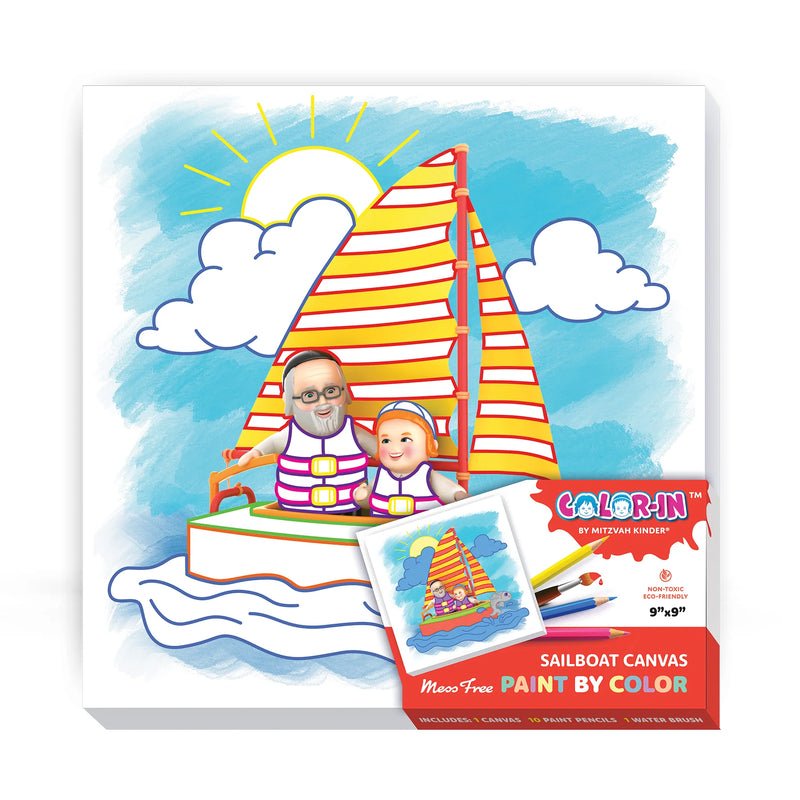 Mitzvah Kinder: Color-In Sailboat Canvas - Paint By Color
