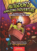 Avigdor's Amazing Adventure