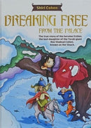 Breaking Free From The Palace