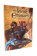 The Jewish Emissary