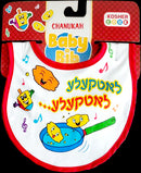 Chanukah Baby Bib - Yiddish