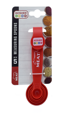 Measuring Spoons Set of 5