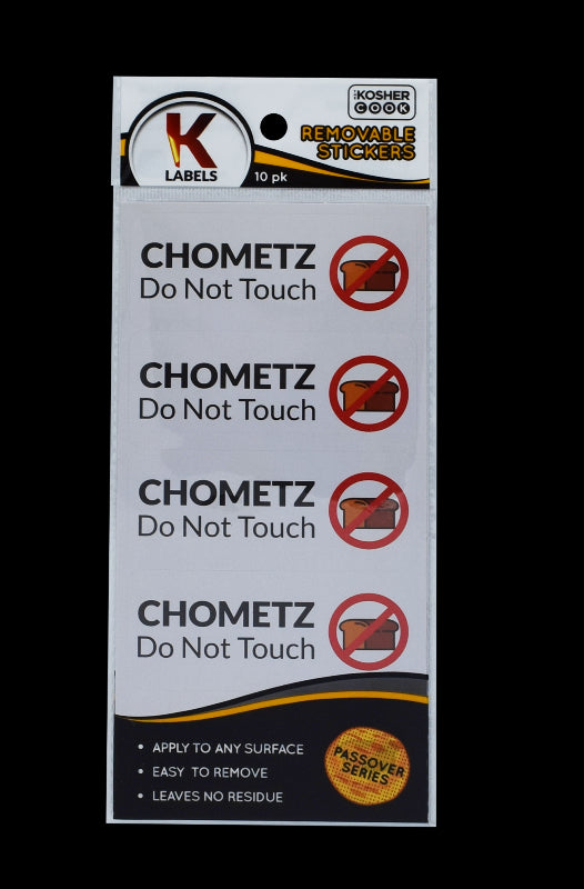 Pesach Labels: Chometz (10 Pack)