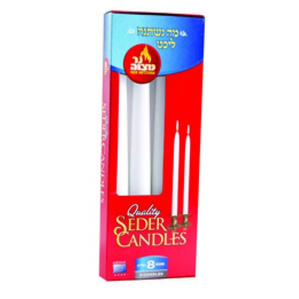Seder Candles: 8 Hour (4 Pack)