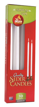 Seder Candles: 10 Hour (4 Pack)