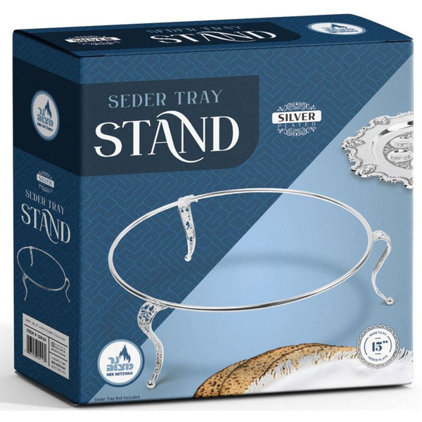 Seder Plate Stand: Silver Plated - 15"