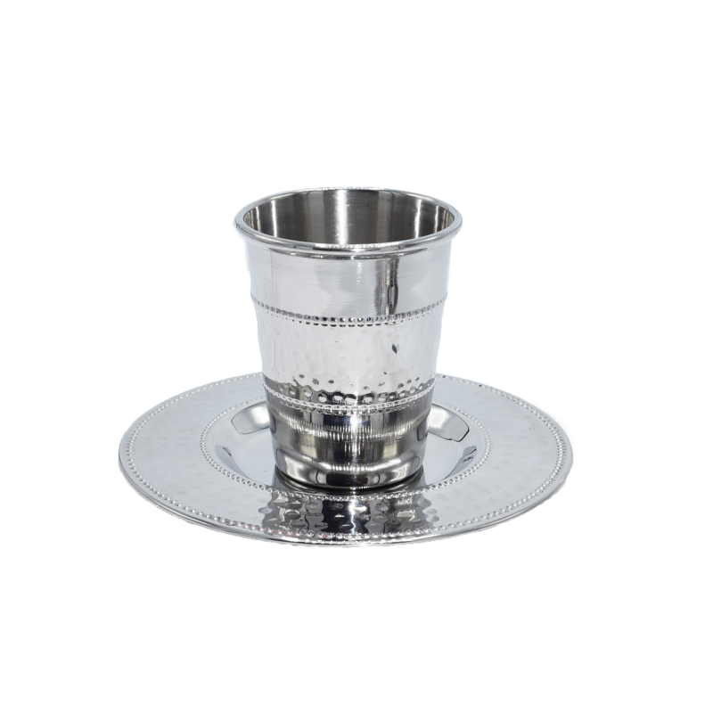 Kiddush Cup & Tray: Stainless Steel - Hammered Design (5 oz.)