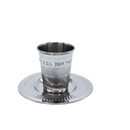 Kiddush Cup & Tray: Stainless Steel