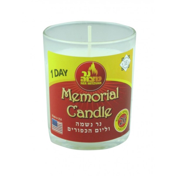 Memorial Candle: 1 Day - Burns Approx. 26 Hours