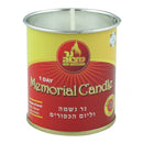 Memorial Candle: 1 Day