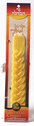Havdalah Candle: Beeswax -