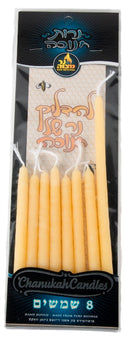 Set Beeswax Shamashim