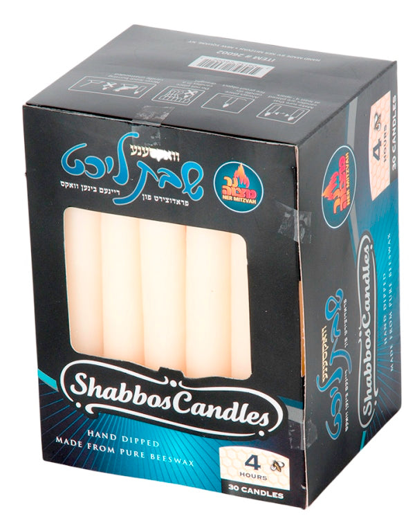 Shabbos Candles Beeswax 4 Hour - 30 Candles