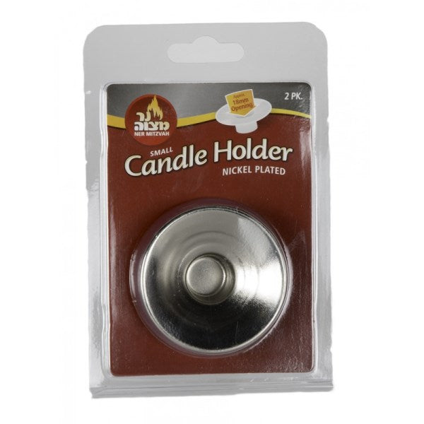 Candle Holder: Nickel Plated - Small