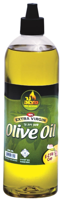 32 Oz. Extra Virgin Olive Oil