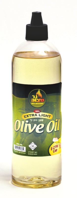 32 Oz. Extra Light Olive Oil