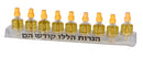 Ohr Light On The Go (9 Pack)