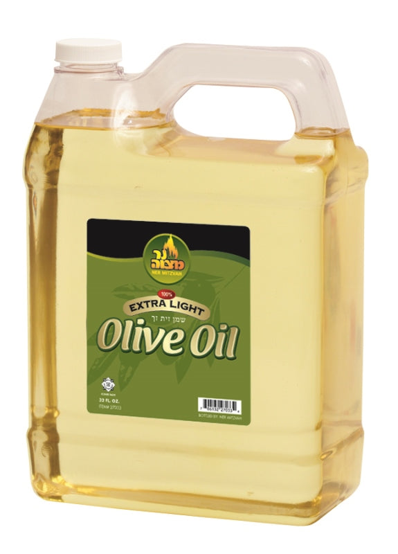 1 Gallon Extra Light Olive Oil