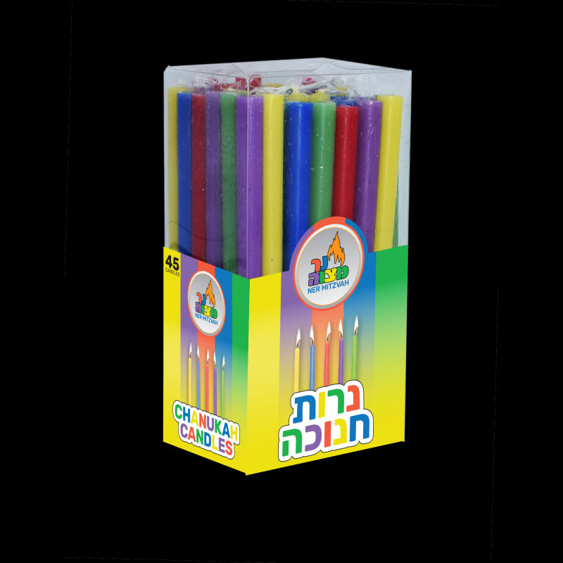 Chanukah Candles: Long - Multicolor (Pack of 45)