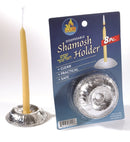 Shamash Holder Set (8 Pack)