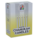 Chanukah Candles - White (Pack of 44)