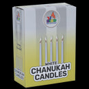 Chanukah Candles - White (Pack of 44)