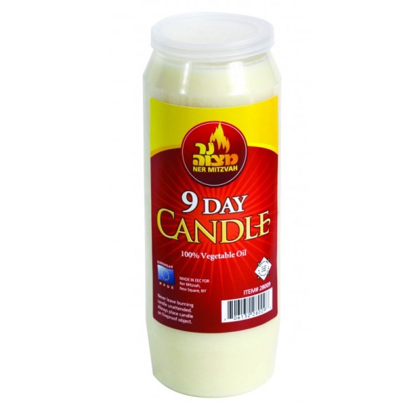 9 Day Candle: 100% Vegetable Oil