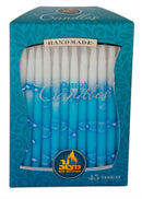 45 Pk. Blue & White Decorated Chanukah Candle