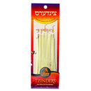 Tzinder Refills Very Thin