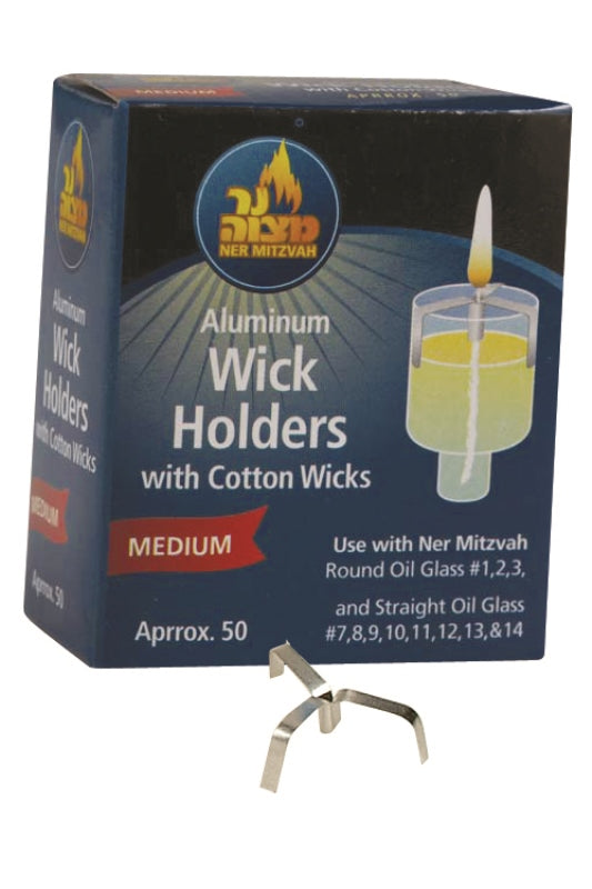 new 5 bag of wicks( 50pc )Jewish Shabbat Menorah Lamp oil wicks Made in  Israel