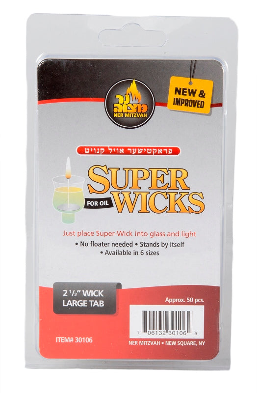50 Pk. Super Wick 2.5" Wick - Large Tab