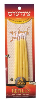 Tzinder Lighters Refills Medium