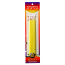 Tzinder's: Refill's For Silver Lighters (Set of 5) - Large