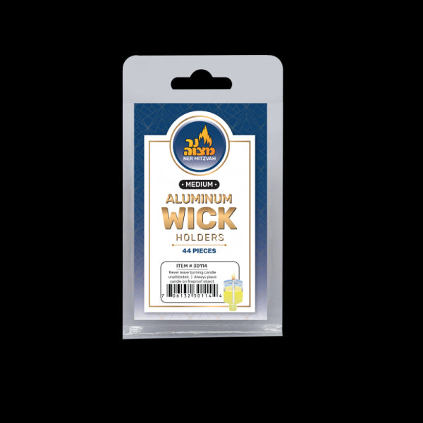 Wick Holders: Aluminum (Pack of 44) - Medium