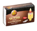 50 Pk. Floating Wicks