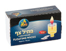 50 Pk. Large Floating Wicks