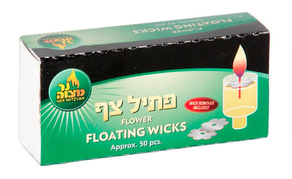 50 Pk. Flower Floating Wicks