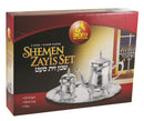 Shemen Zayis Krigel Set Silver Plated