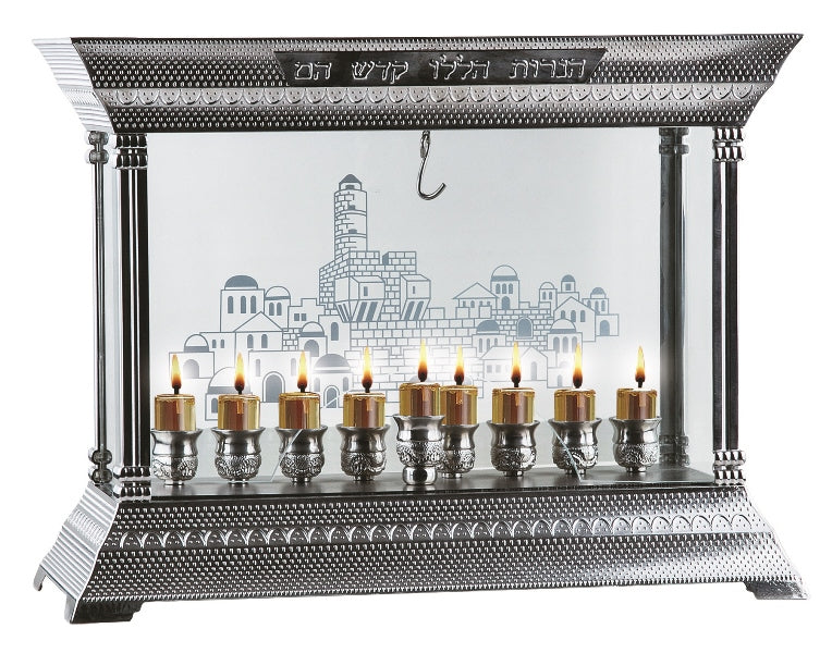 Oil Menorah With Glass Walls