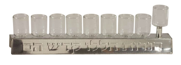 Oil Menorah With Glass Cups - Silver