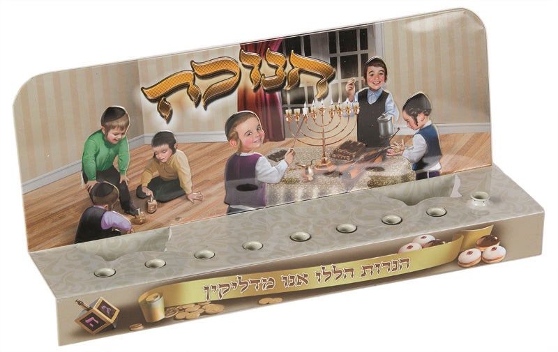 Candle Menorah With Painted Design