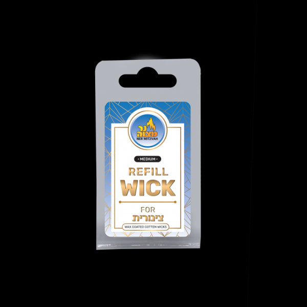 Refill Wick For Tzinoras (Pack of 50)