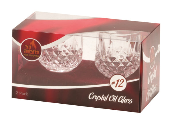 Oil Glass: Crystal Glass #12 - 2 Pack