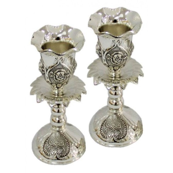 Candlestick Set: Silver Plated (2 Pack)