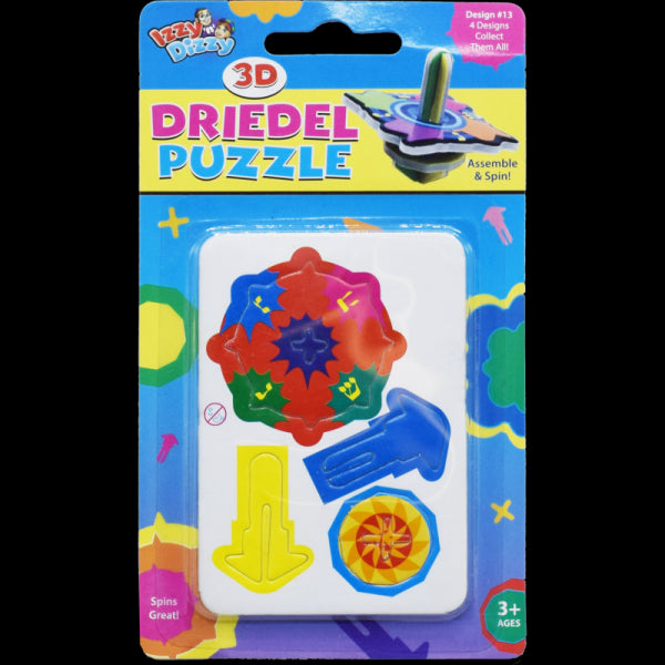 Chanukah 3D Dreidel Puzzle (3 Pack)