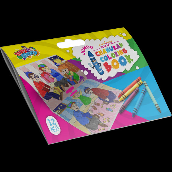 Izzy & Dizzy Jumbo Chanukah Coloring Book