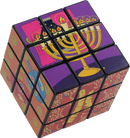 Chanukah Magic Cube