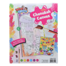 Chanukah Canvas Art