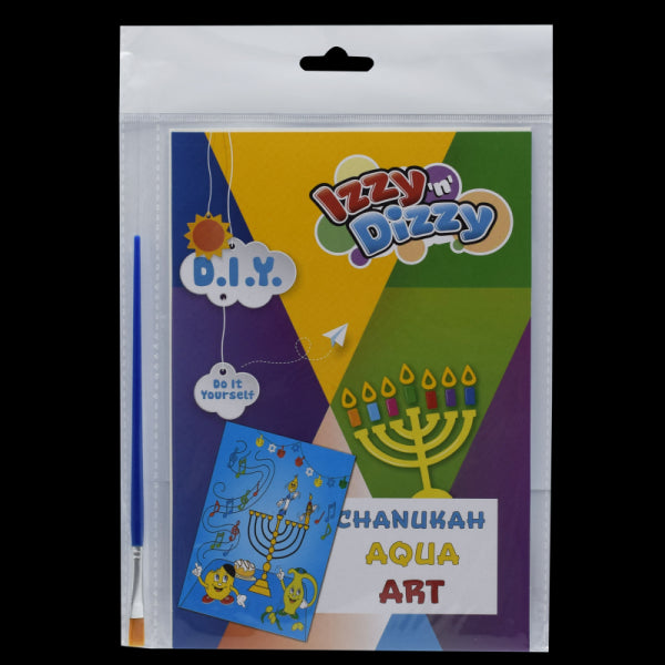 Chanukah Aqua Art