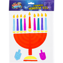 Chanukah Window Gel - Menorah
